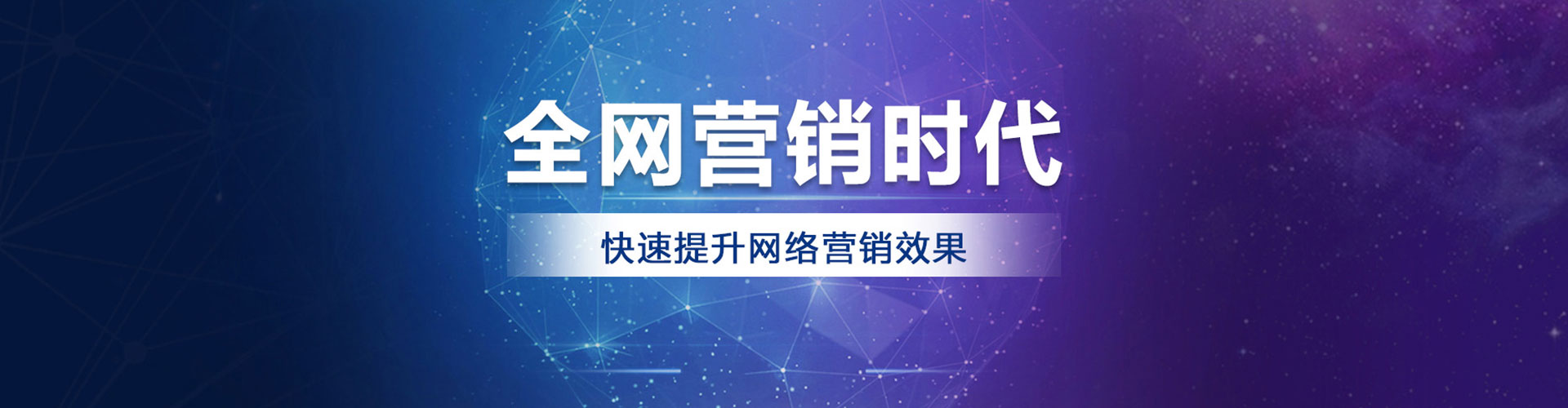 维西朋友圈信息流